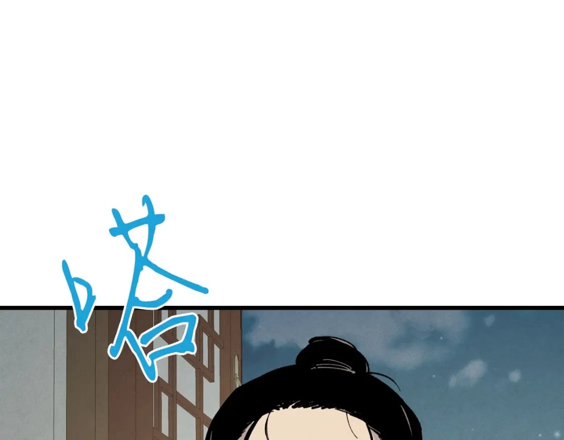 第69话 升龙牌106