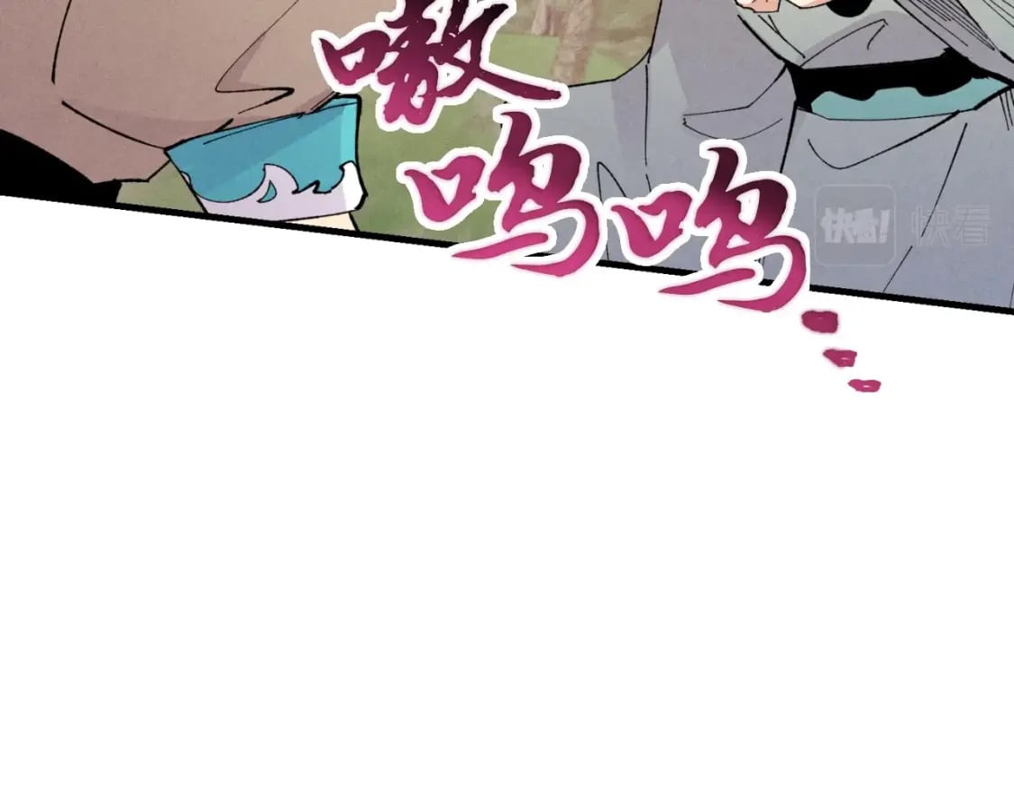 第47话 超级加倍103
