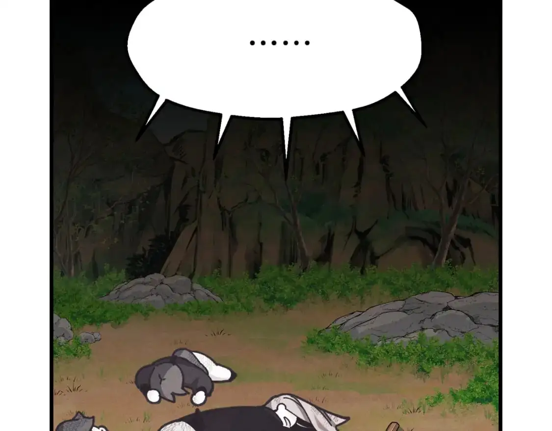 第147话 团体战67