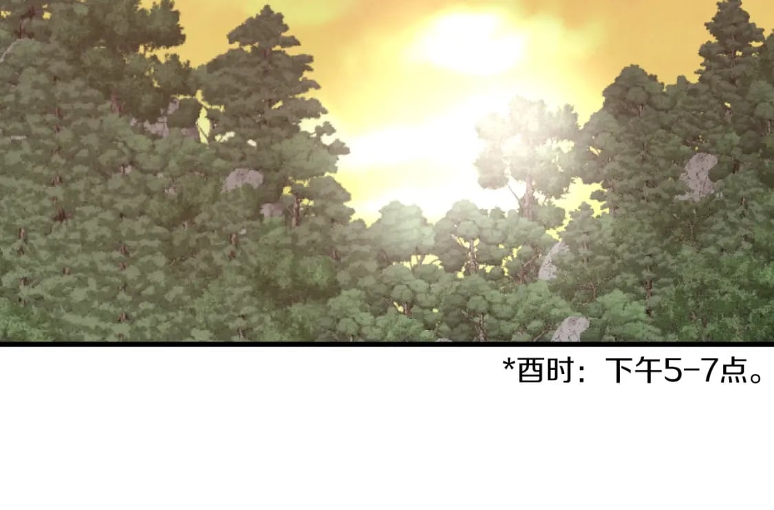 第46话 徒弟的心声145