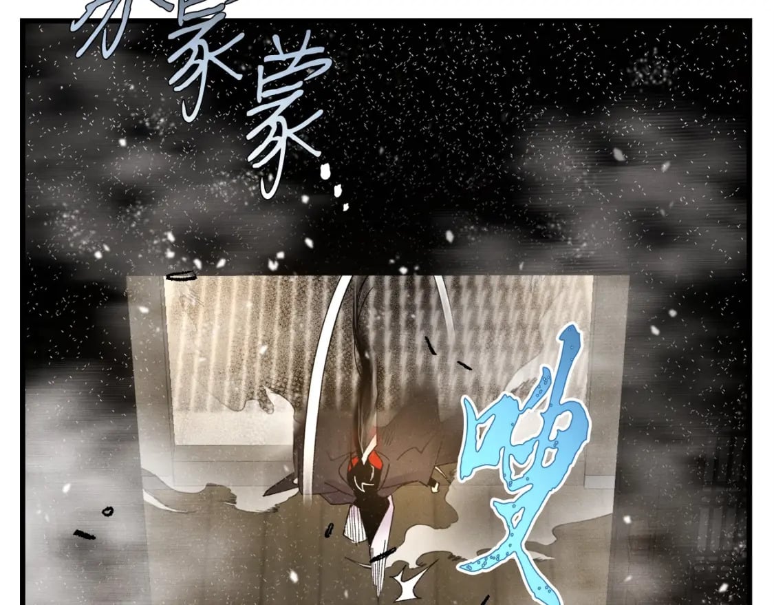 第77话 机关算尽201