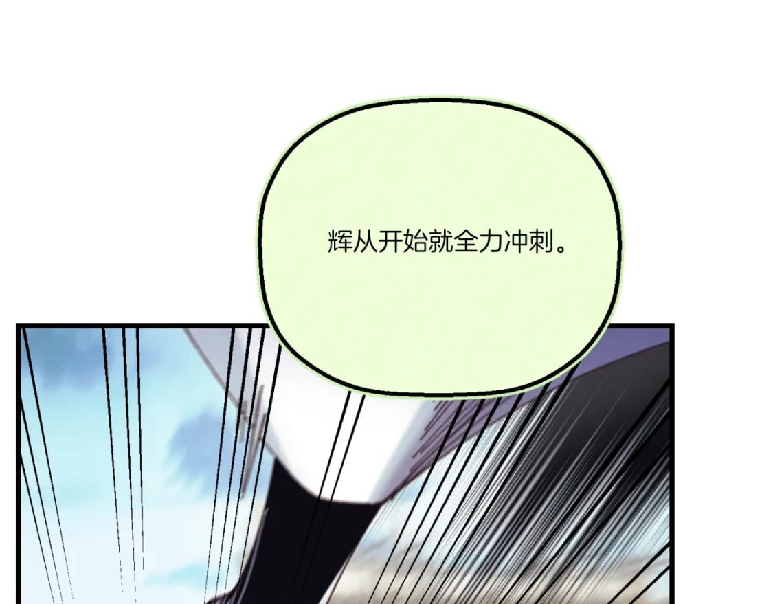 第137话 你很优秀140