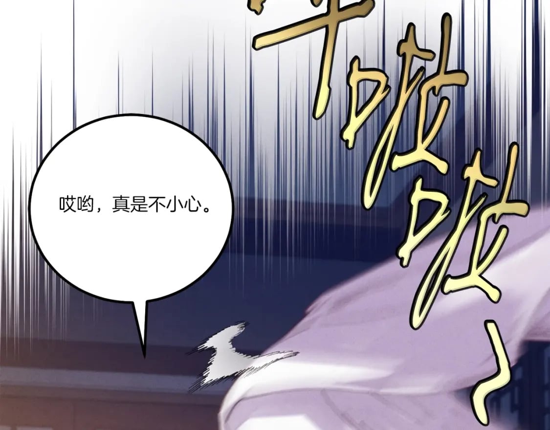 第111话 新人89