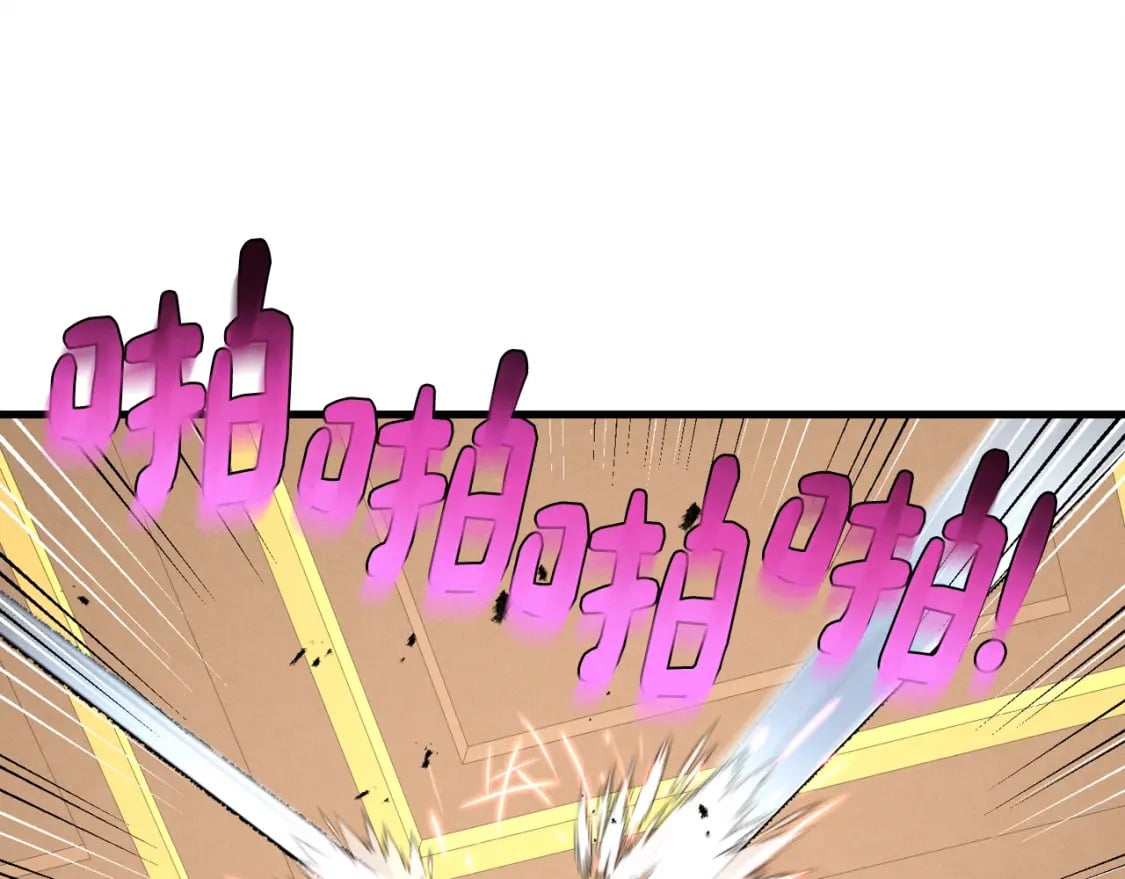 第107话 变态155
