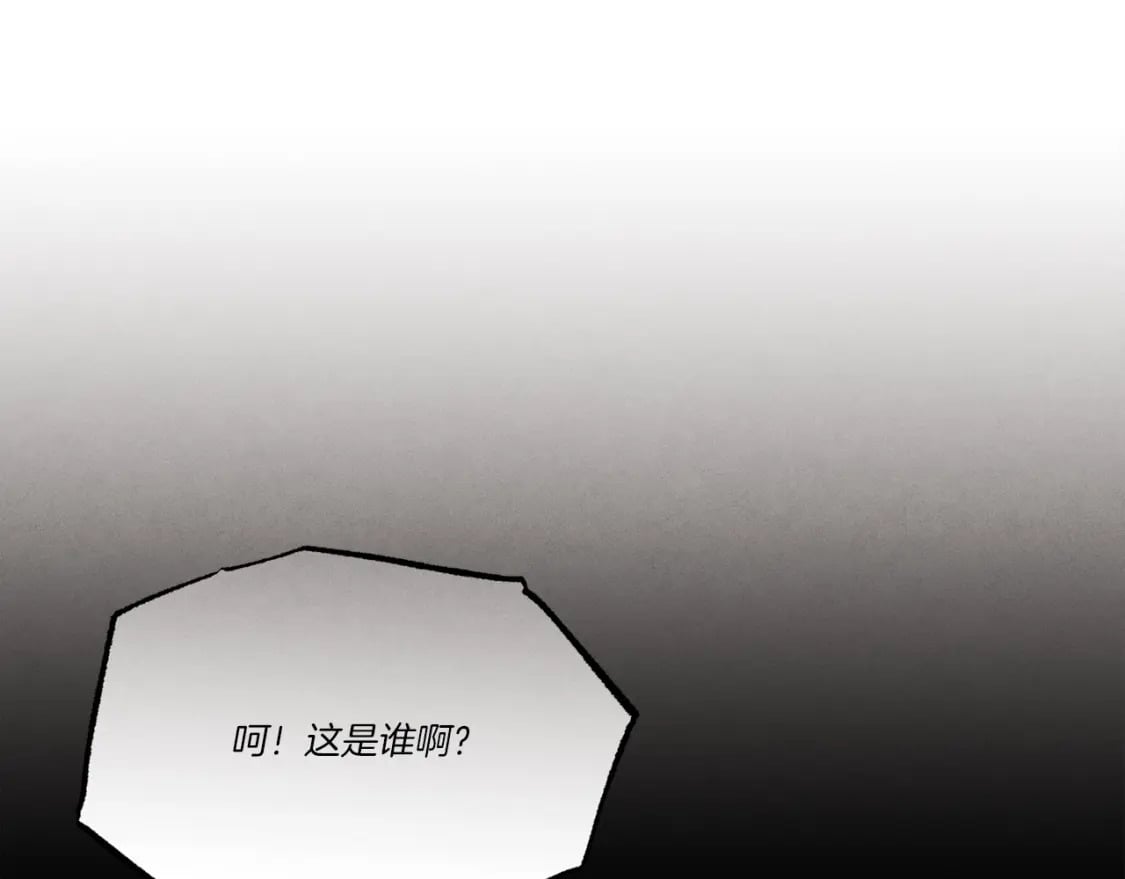 第四季最终话 可怕的仰慕者151