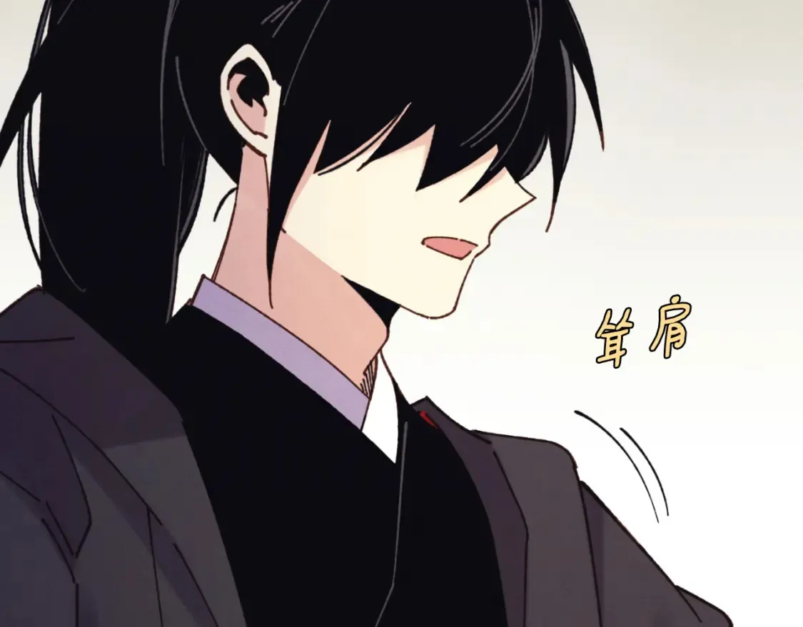 第175话 朋友178
