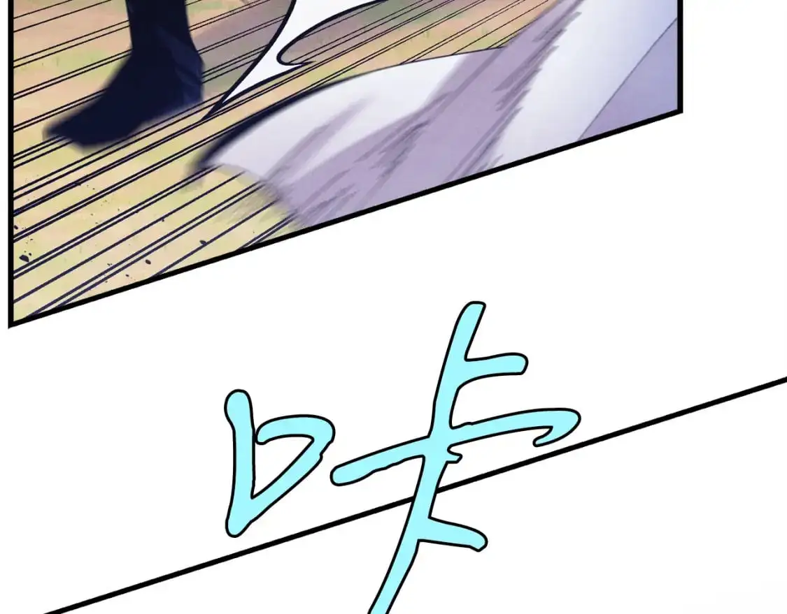 第153话 想死吗？168