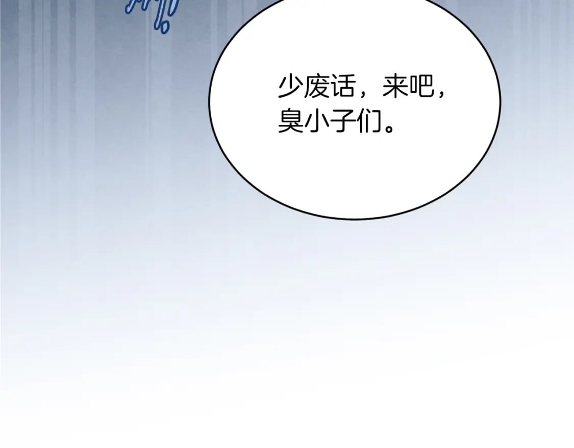 第49话 折磨人的训练188