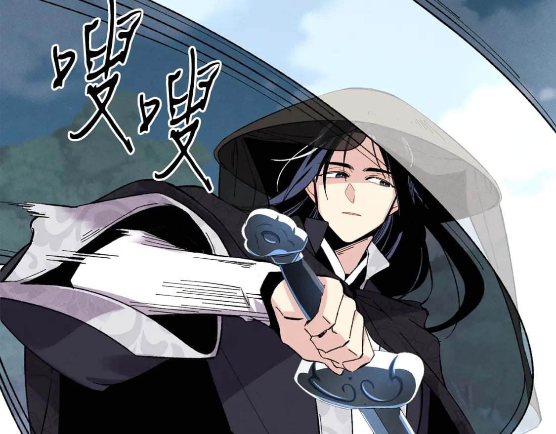 第18话 暗藏杀机80