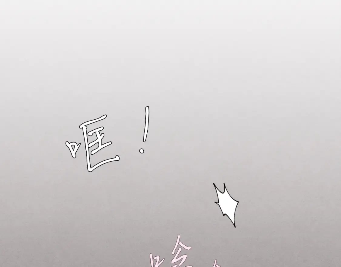 第100话 焰刀24