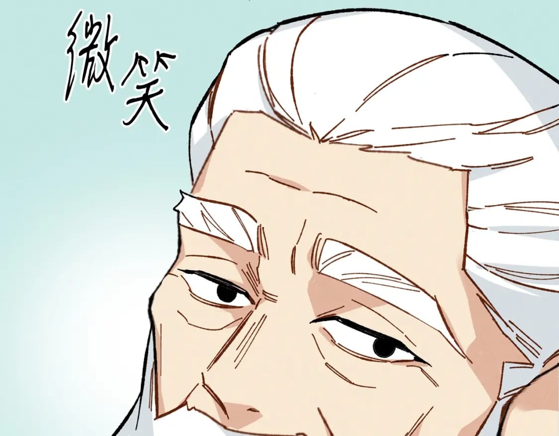 第11话 该下山了148