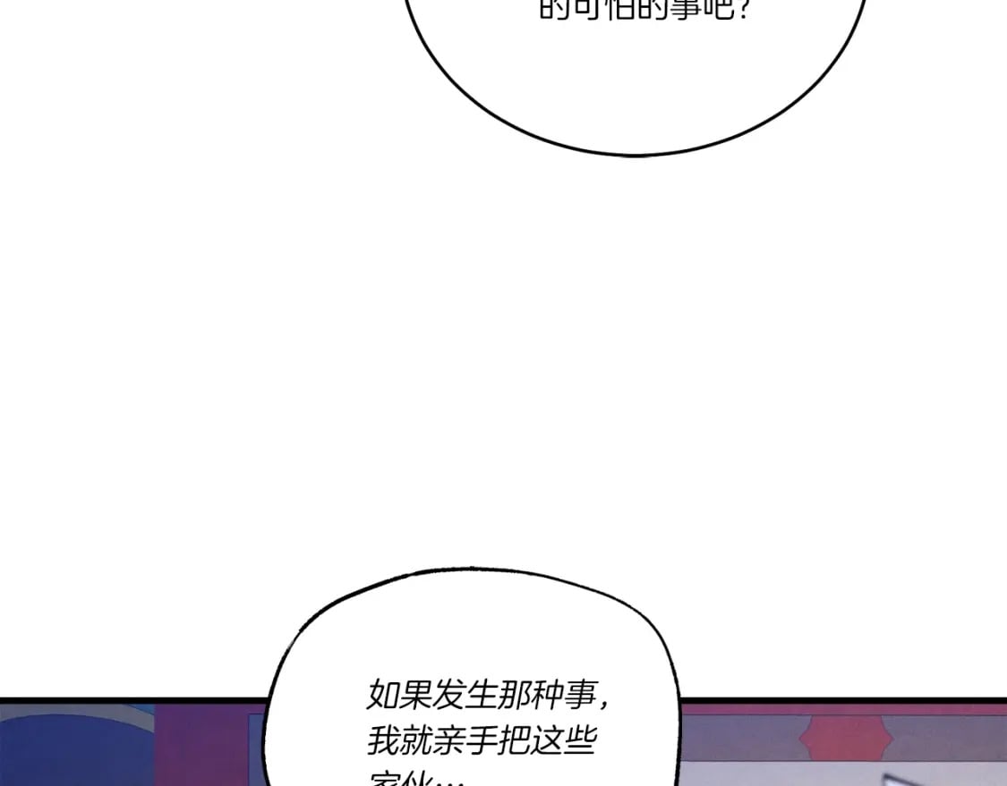 第111话 新人132