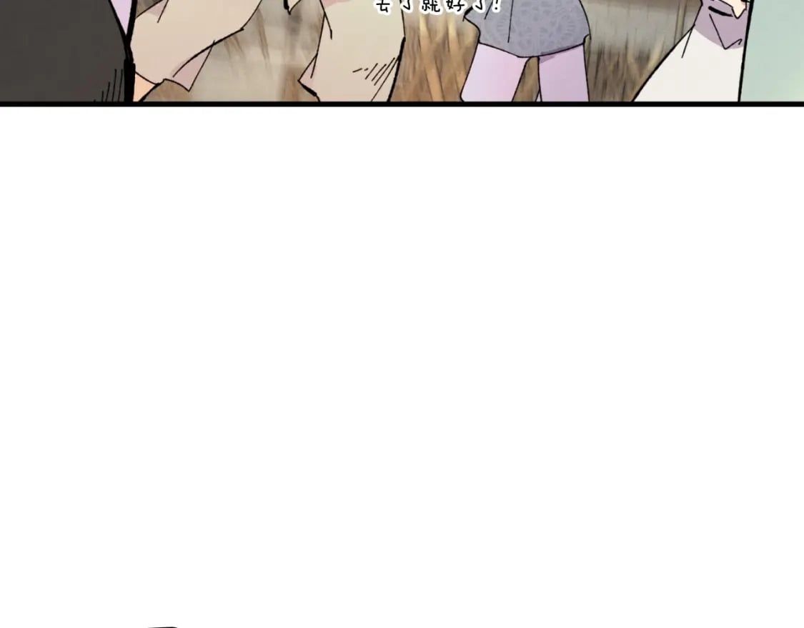 第51话 上门讨债171