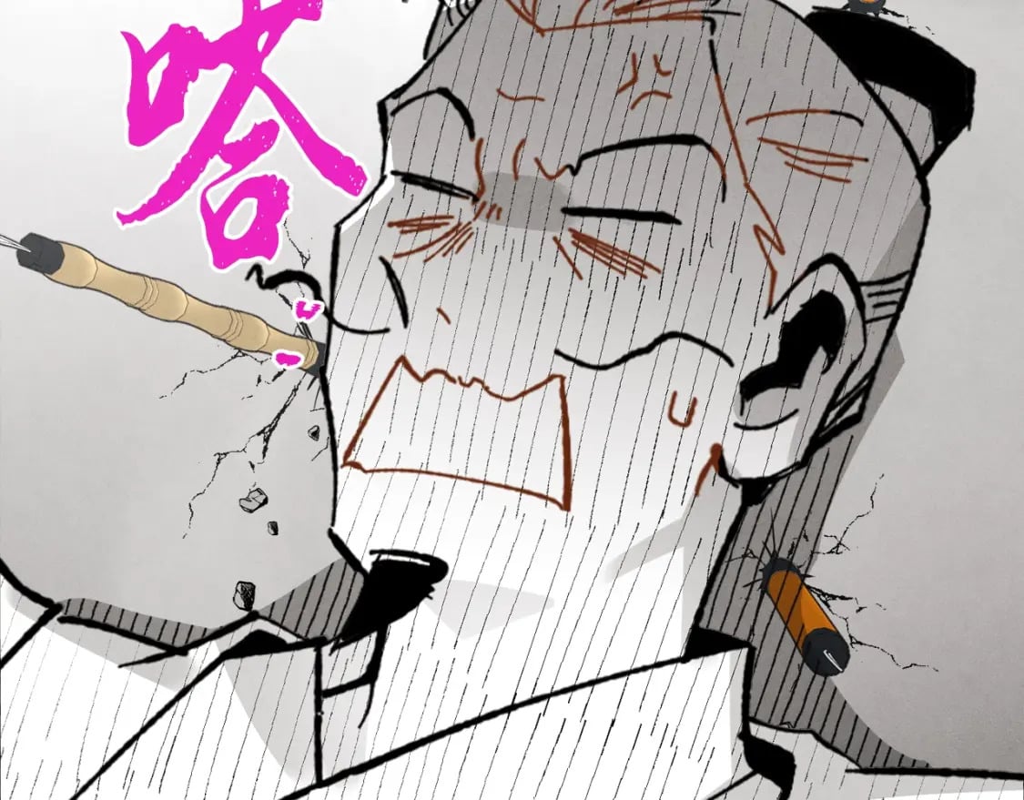第68话 顺风堂195