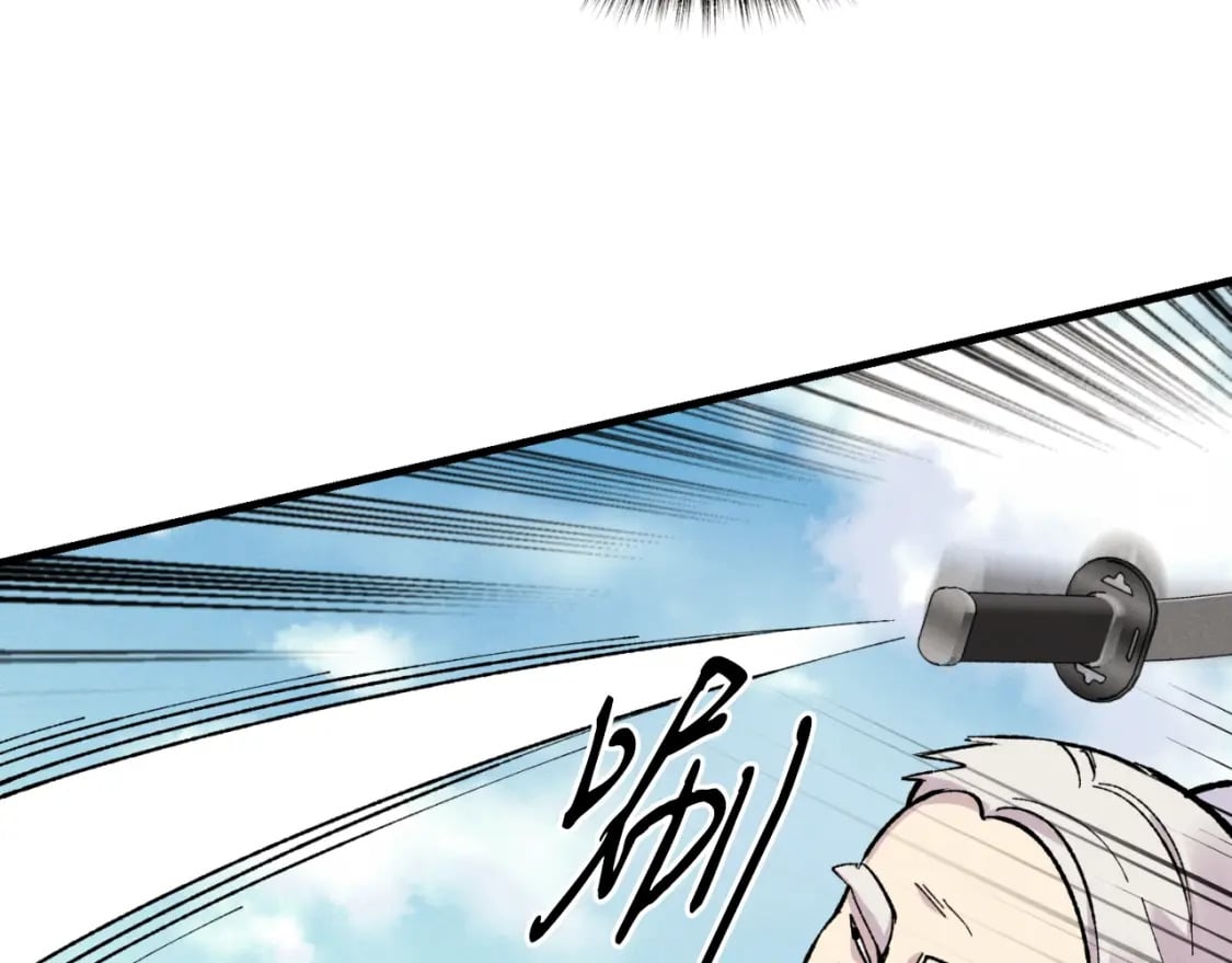 第41话 弄巧成拙129
