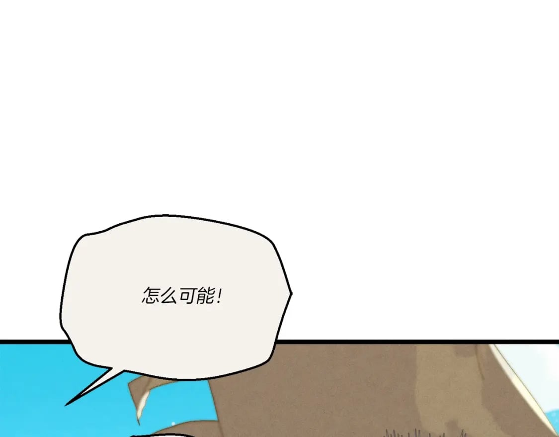 第131话 最后一曲176