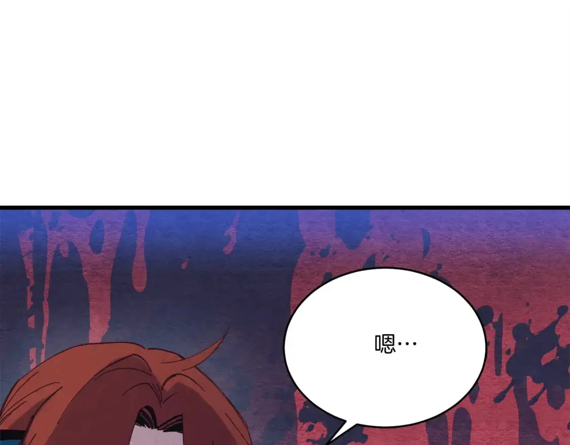 第158话 水战113