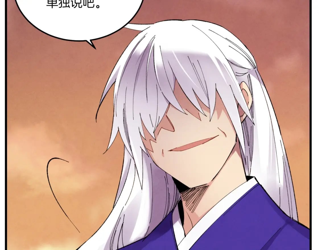 第55话 徒弟们的选择46