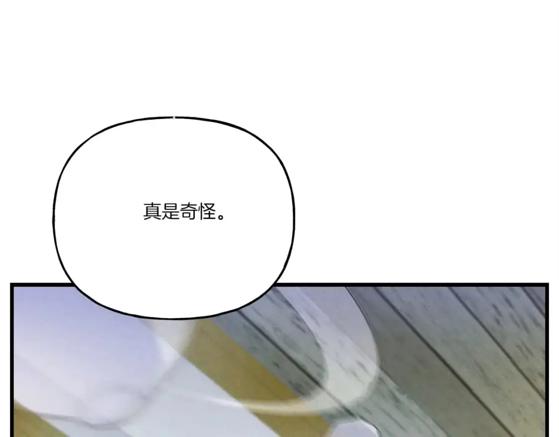 第142话 打赌44