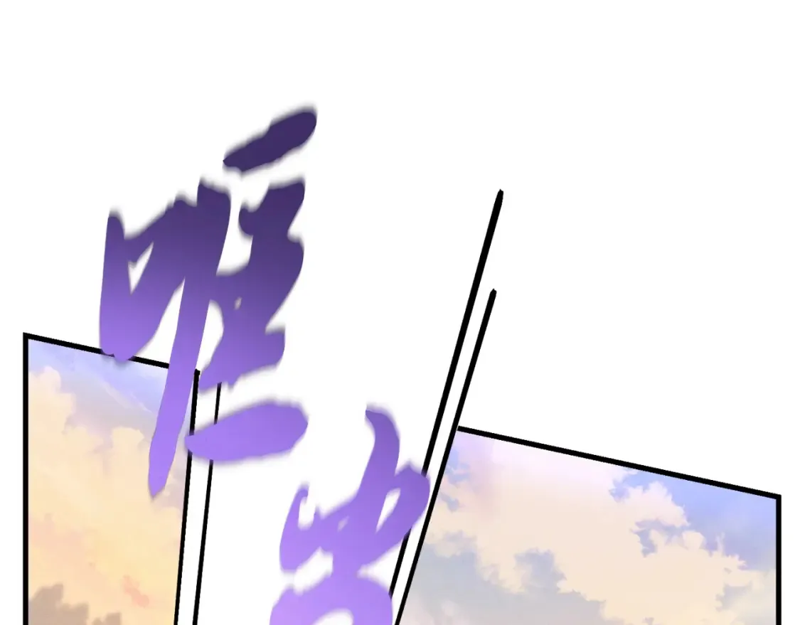 第178话 天劫210
