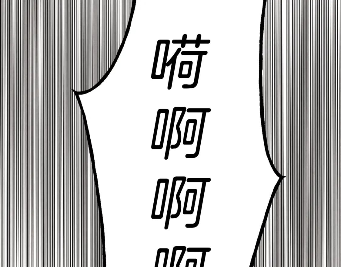 第122话 精彩比武153