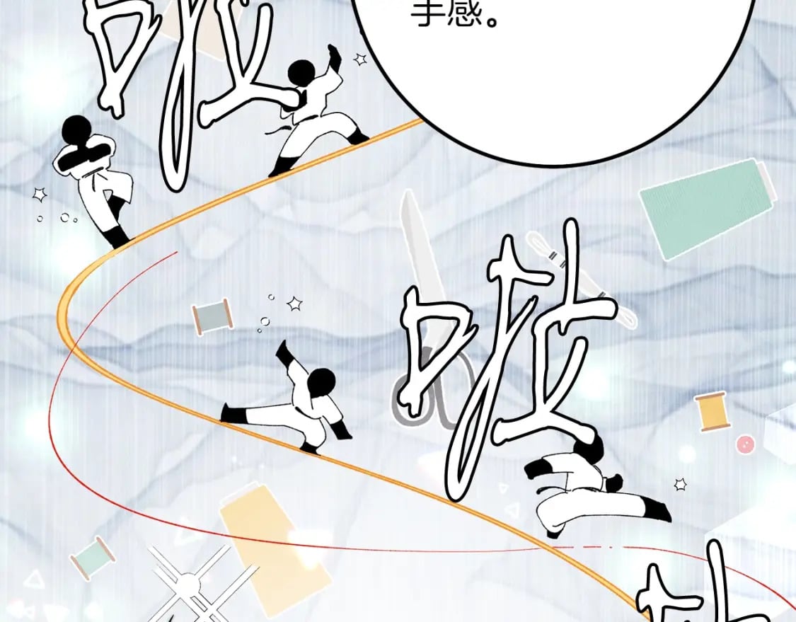 第4话48