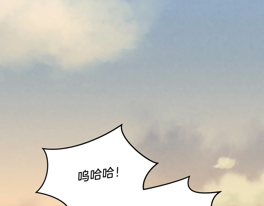 第111话 新人162