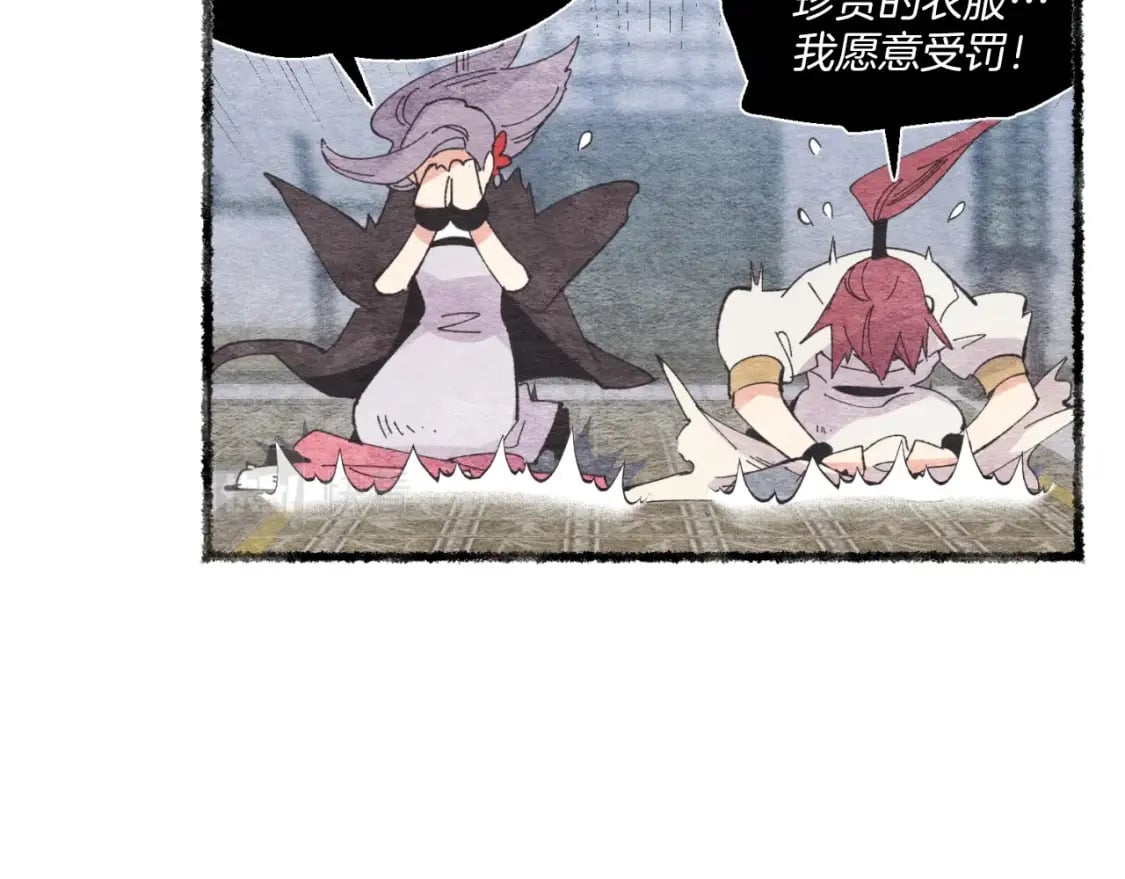 第48话 训练地狱59