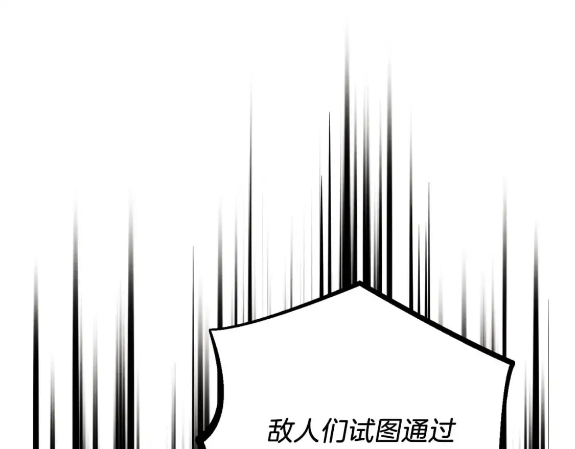 第159话 买命钱186