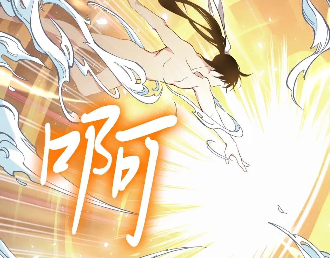 第11话 该下山了87