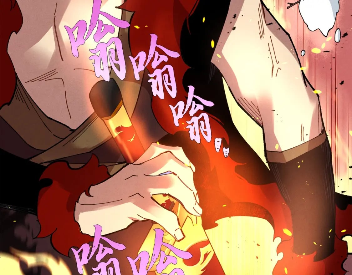 第70话 冰剑关则秀44