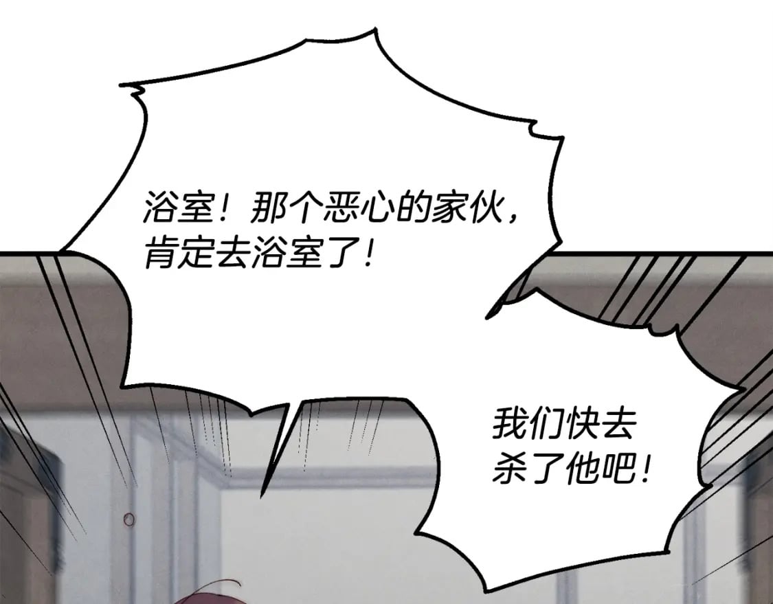 第107话 变态30