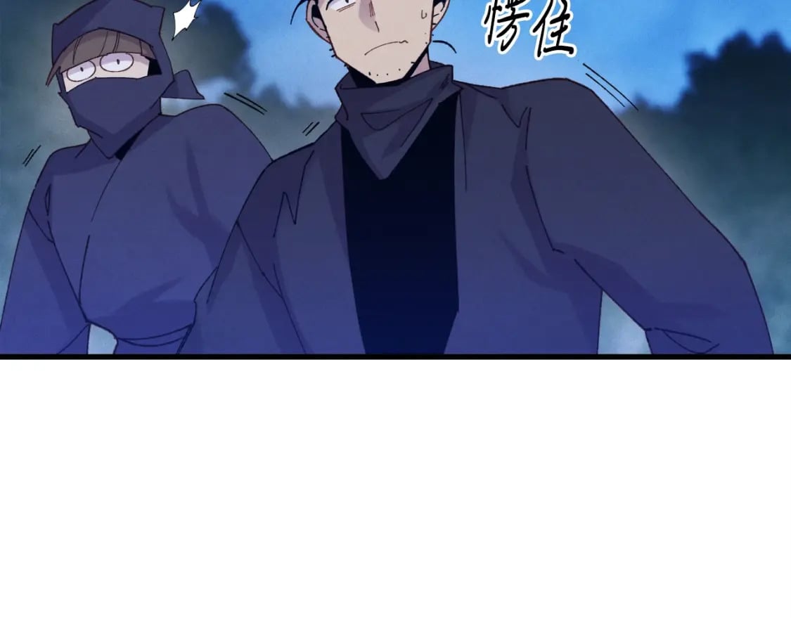 第109话 我的事情开始138