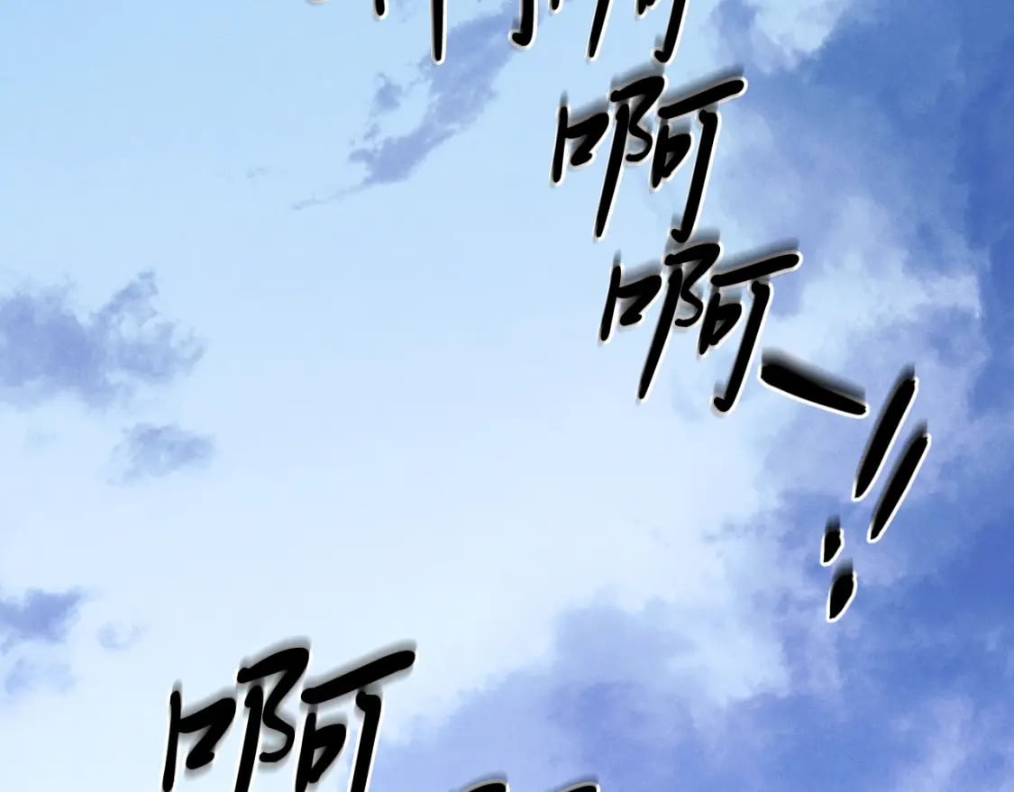 第137话 你很优秀15