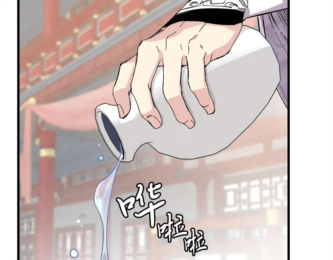 第15话 美女演奏61