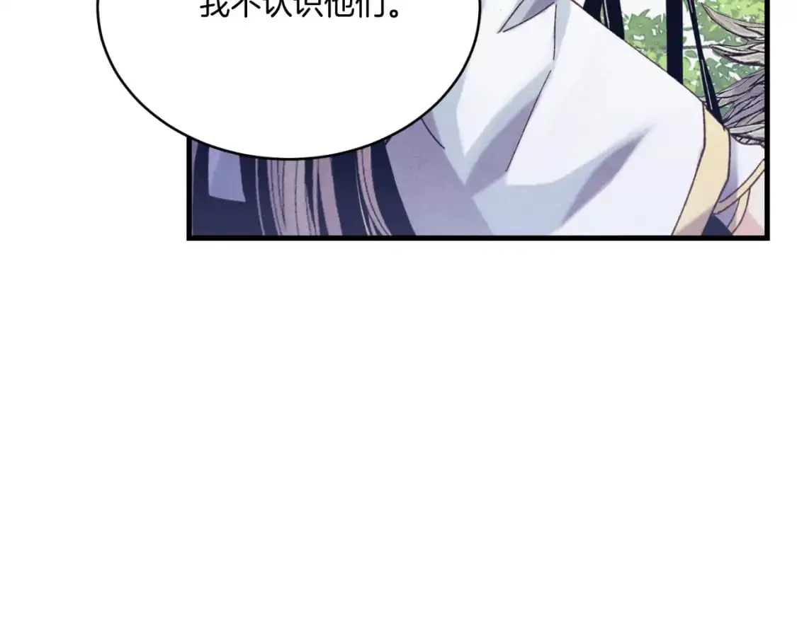 第161话 速降175