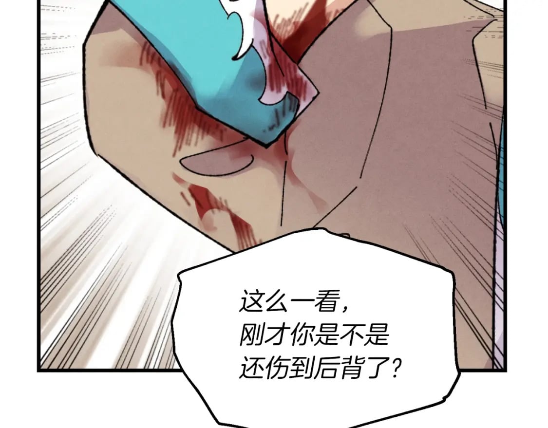 第48话 训练地狱28