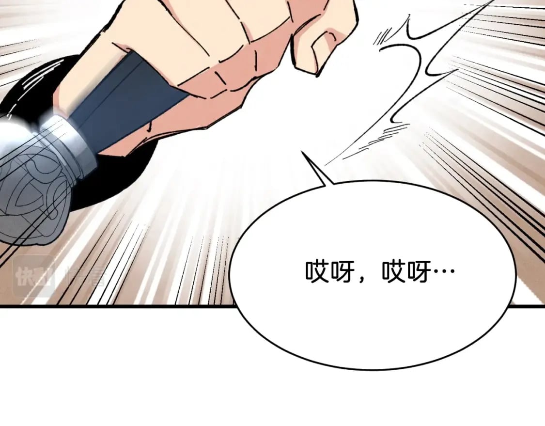第44话 悲惨结局76