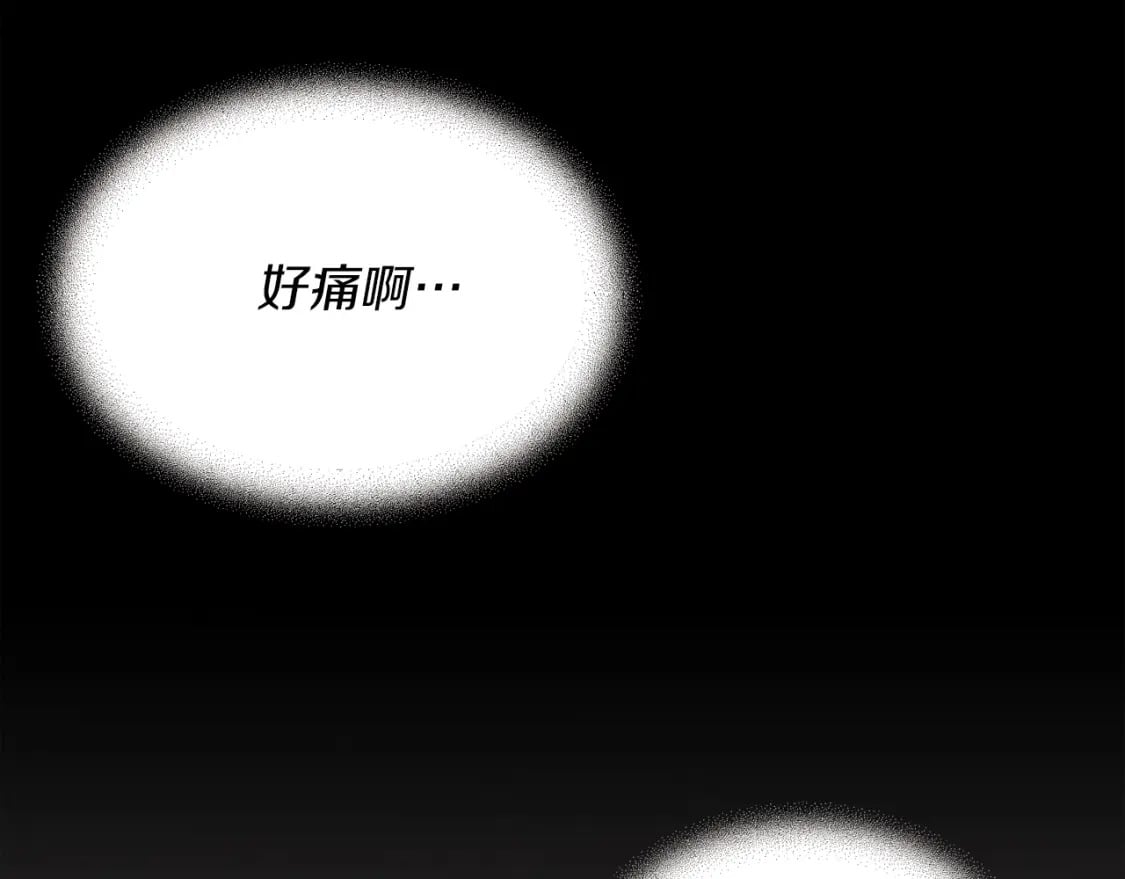 第136话 七绝剑神209