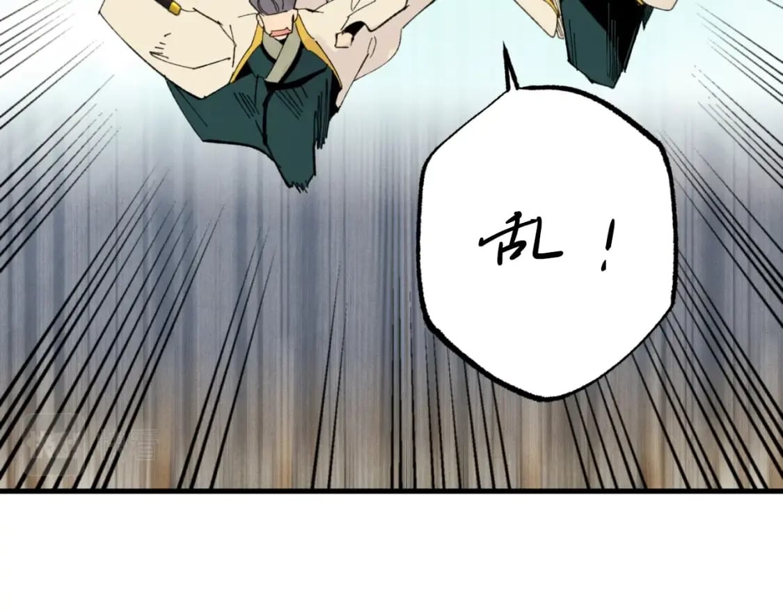 第53话 清醒了吗101