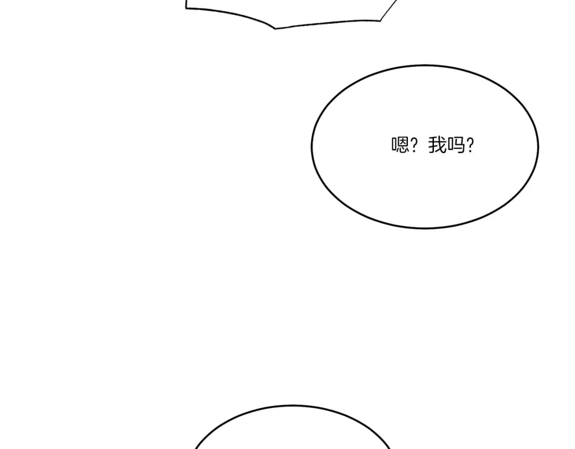 第85话 你不懂常识154