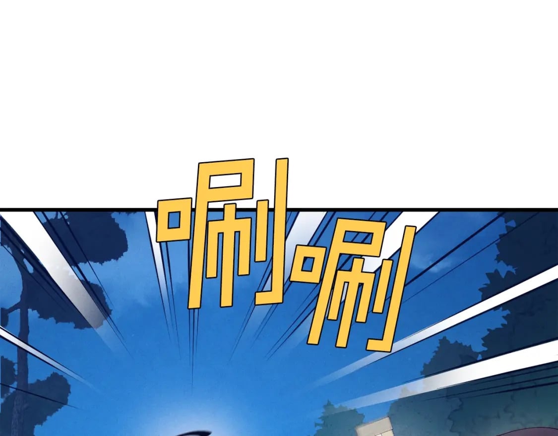 第107话 变态113
