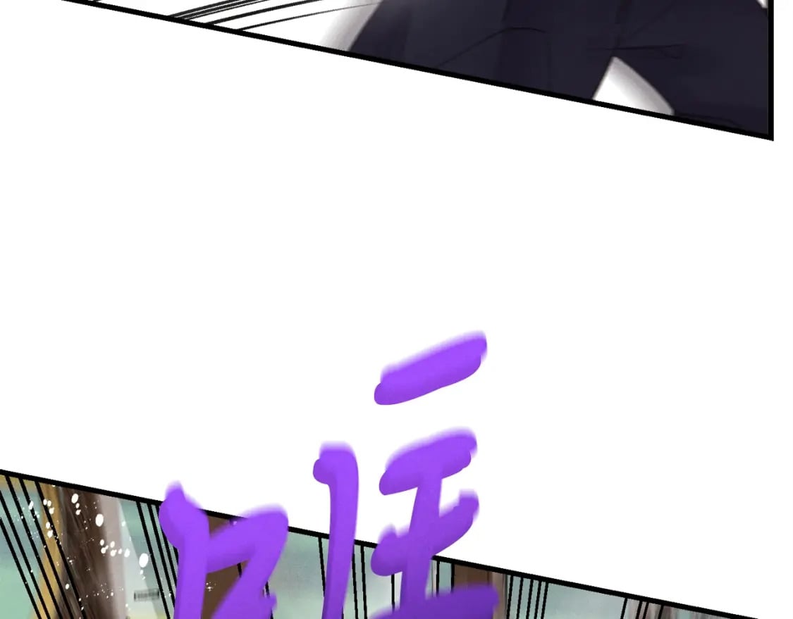 第108话 剑后处40