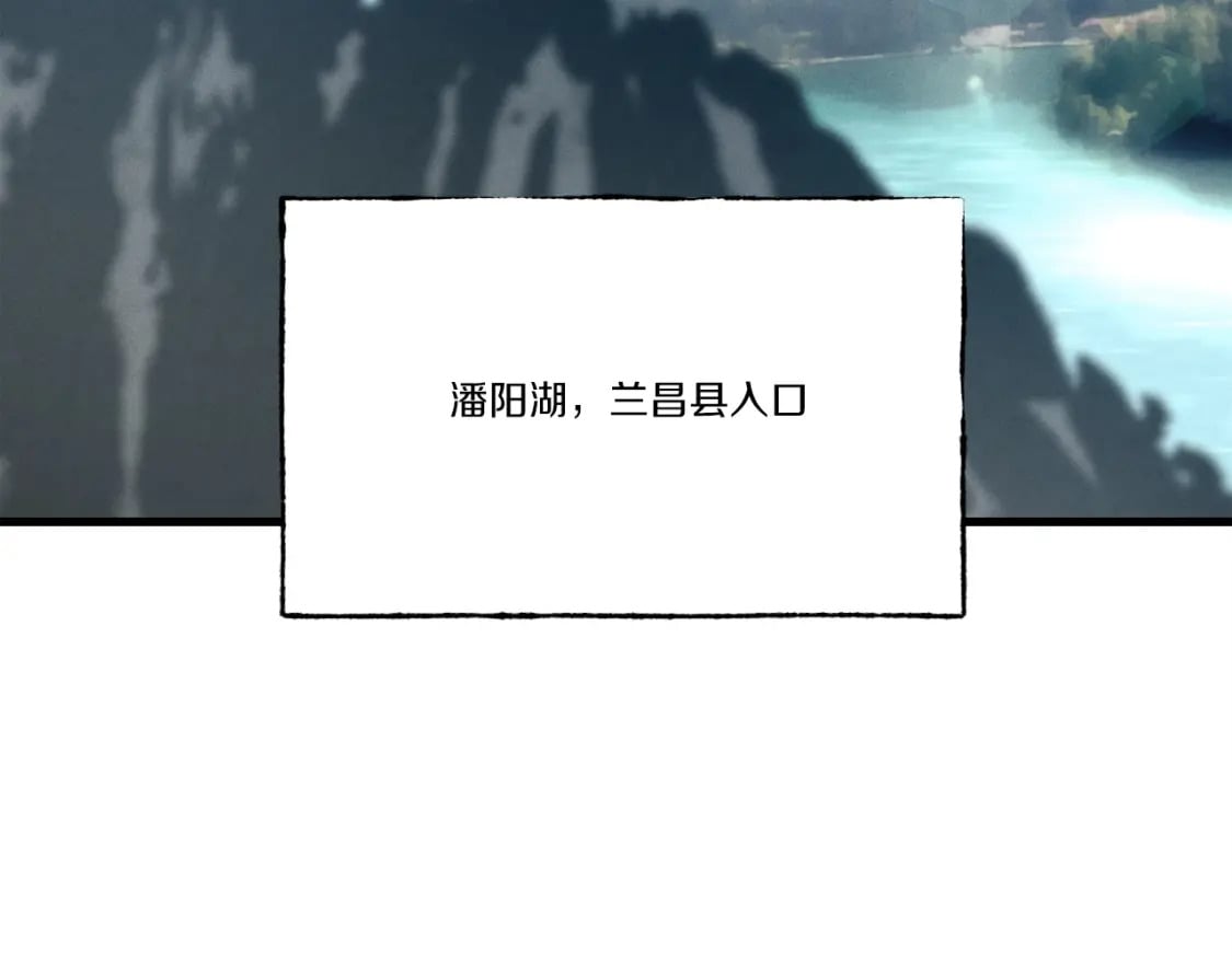 第67话 师徒原则131