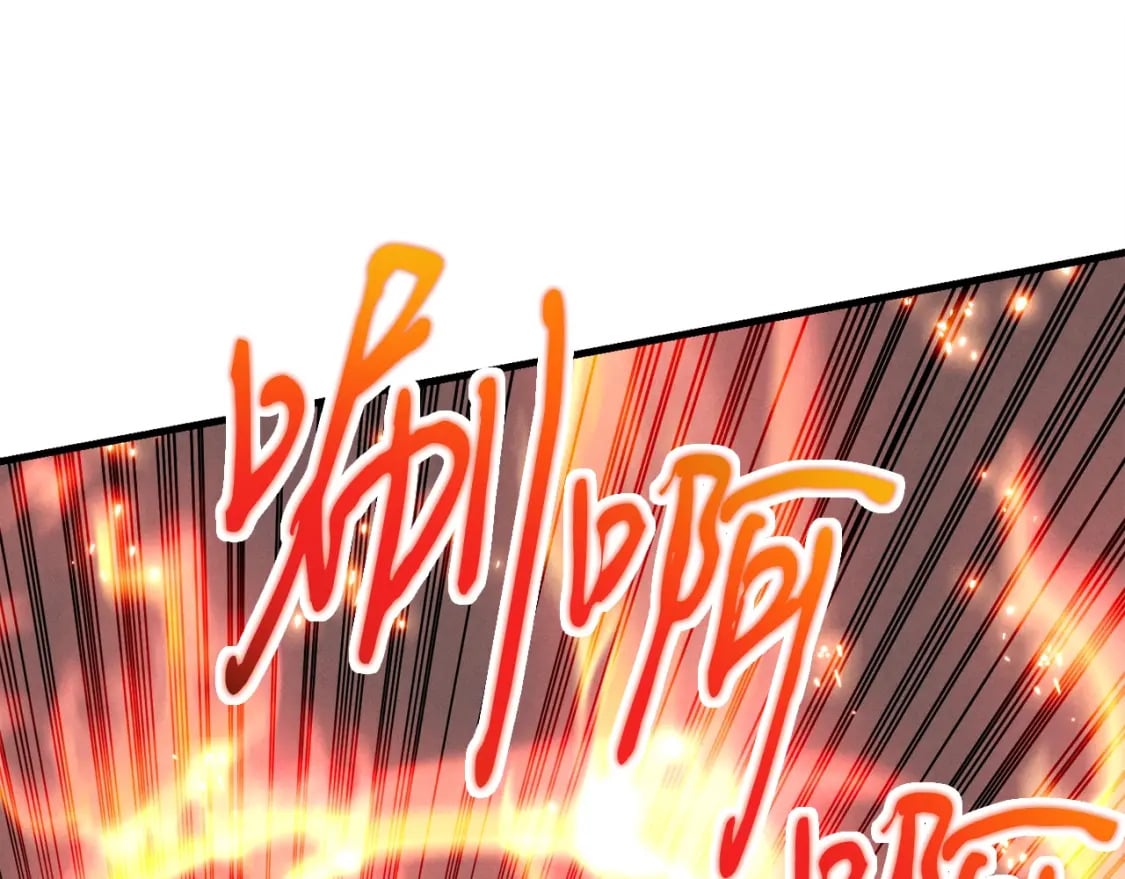 第五季最终话 破坏之神71