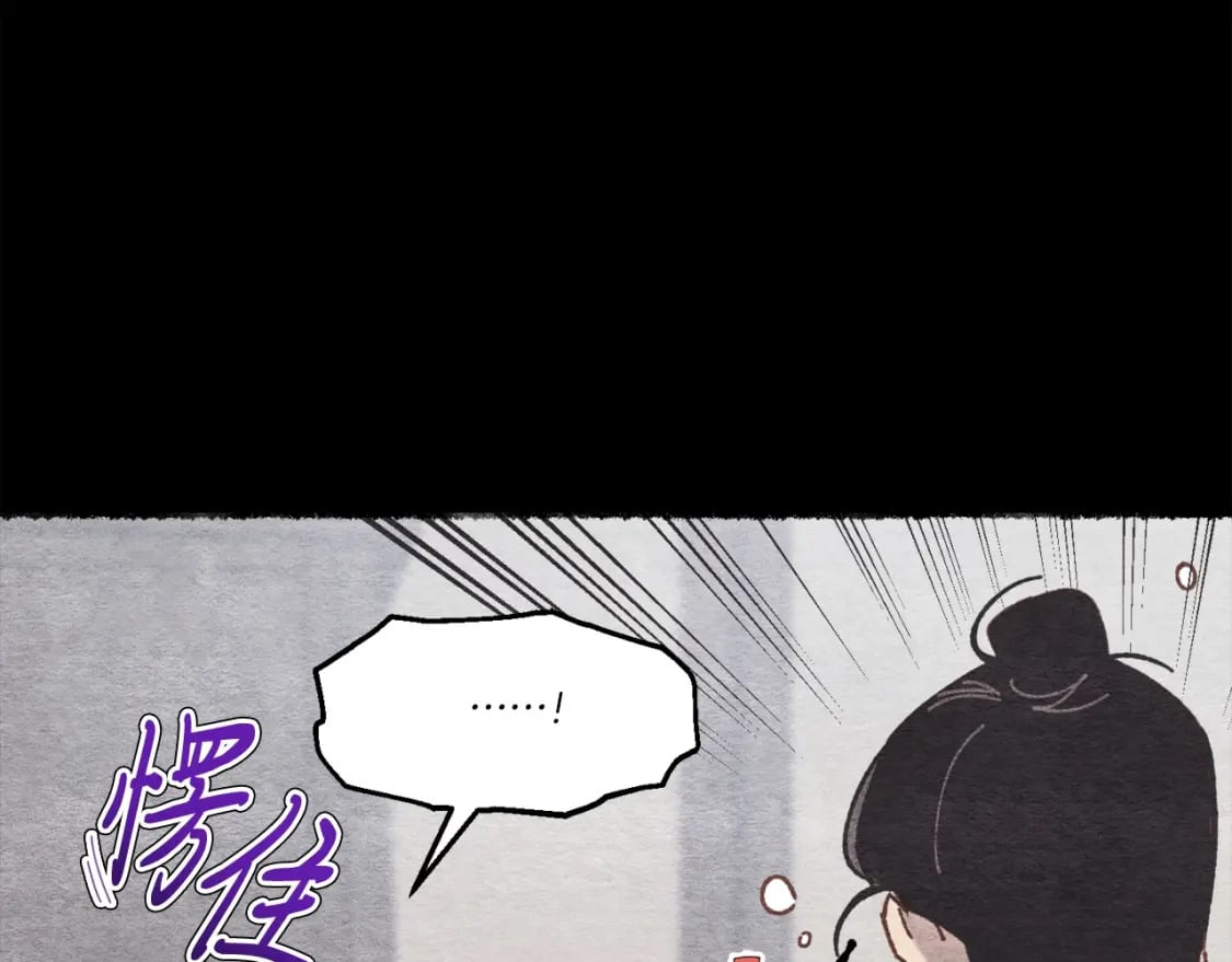第106话 潜入21