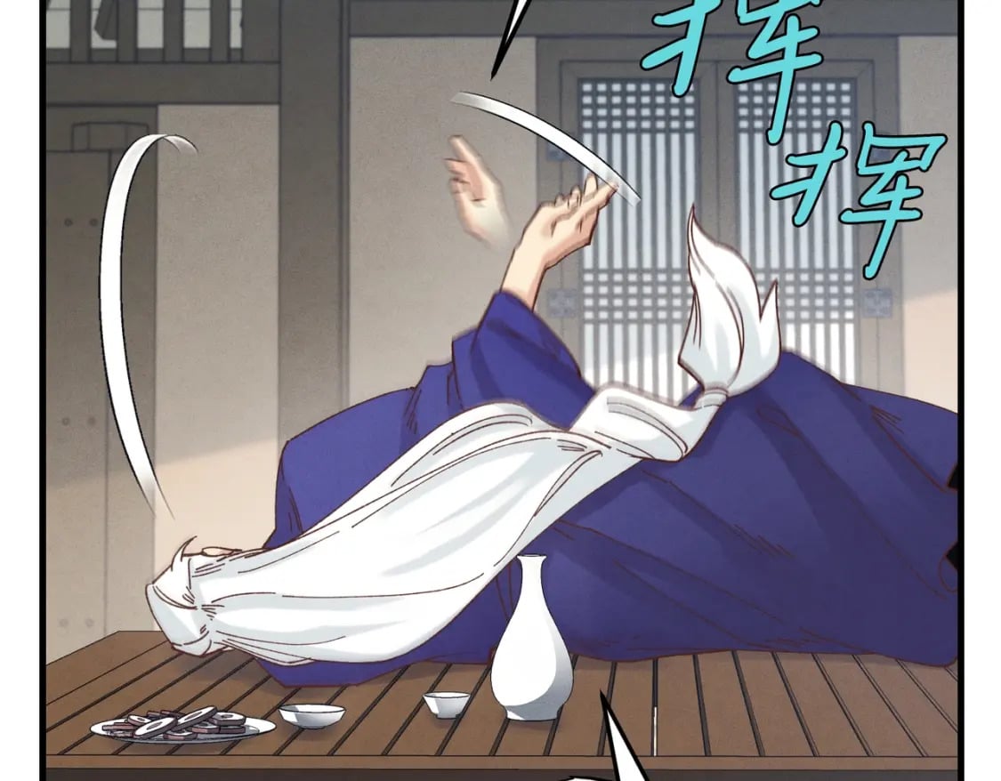 第112话 大师兄173