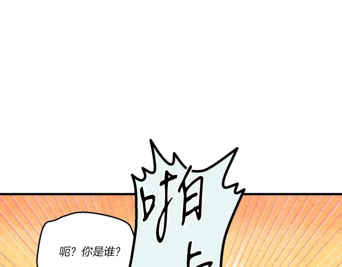 第150话 惨烈107
