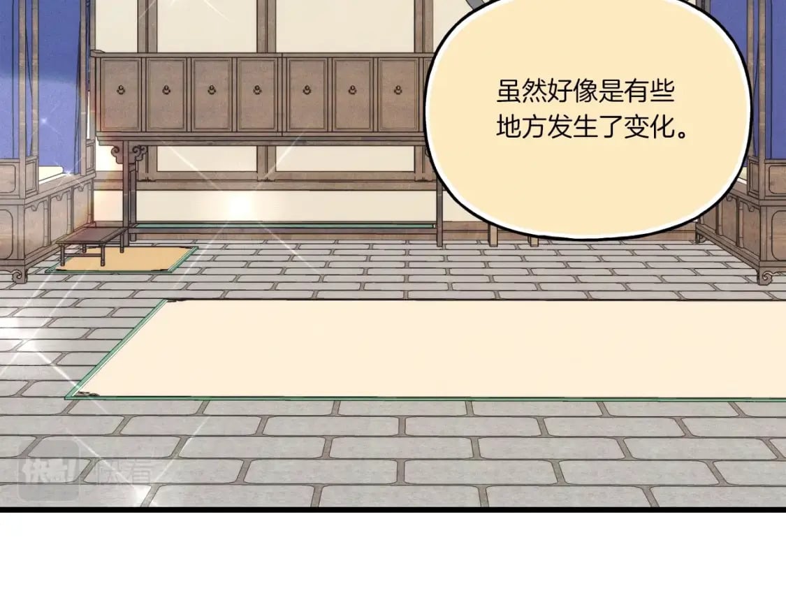 第102话 会长107