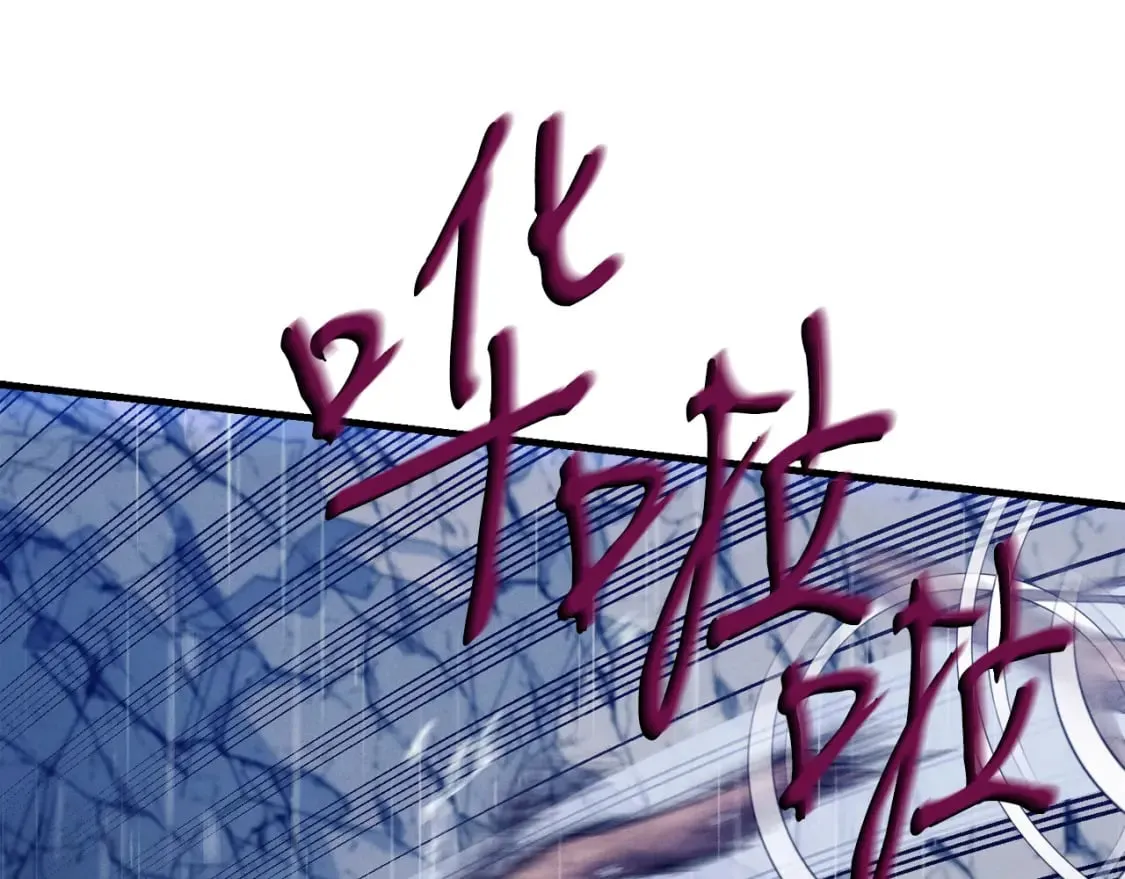 第167话 天地双煞32
